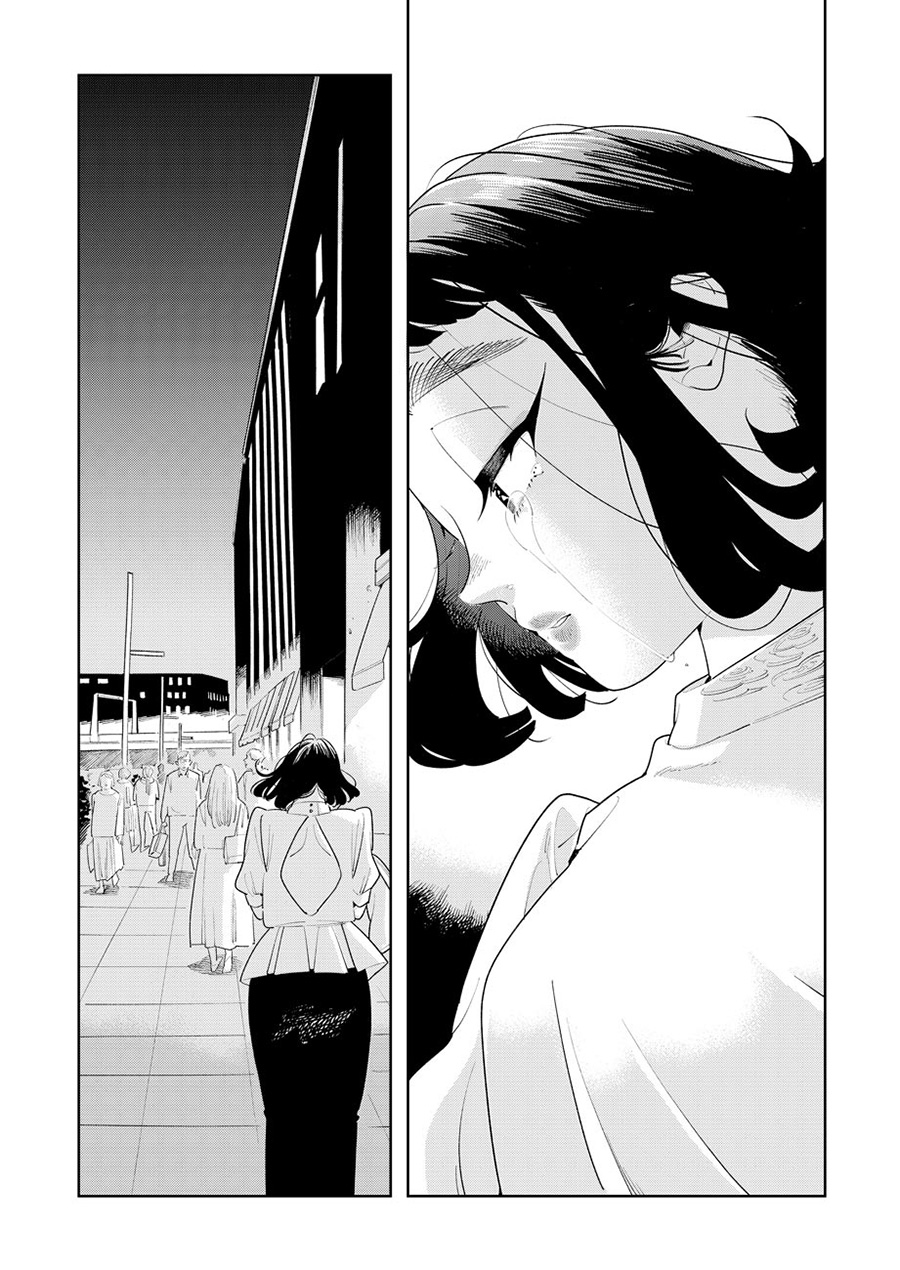姐姐的朋友韩漫全集-第03话无删减无遮挡章节图片 