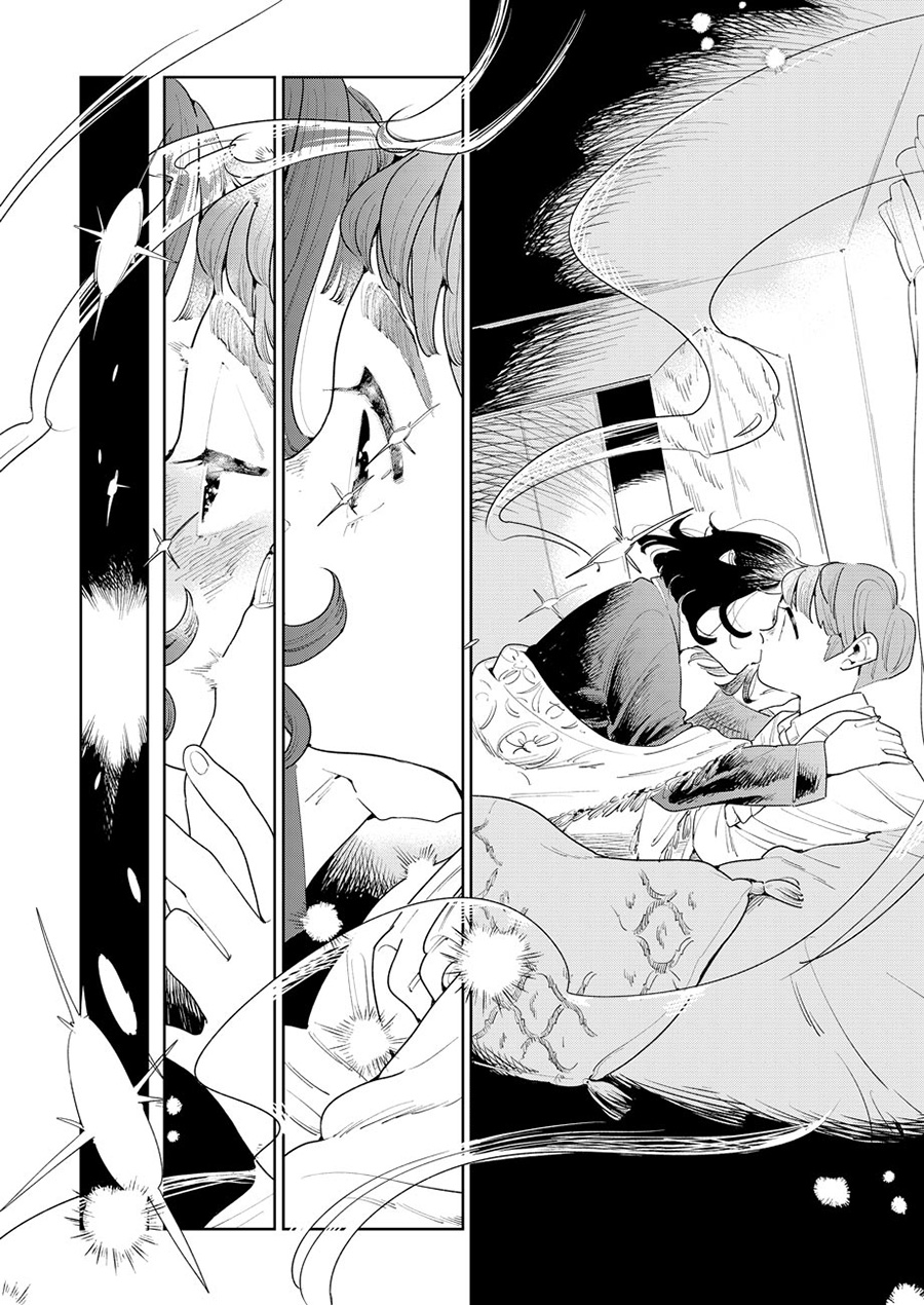 姐姐的朋友韩漫全集-第01话无删减无遮挡章节图片 
