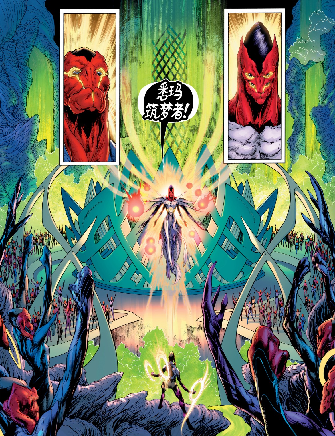 超人v5韩漫全集-第25卷无删减无遮挡章节图片 