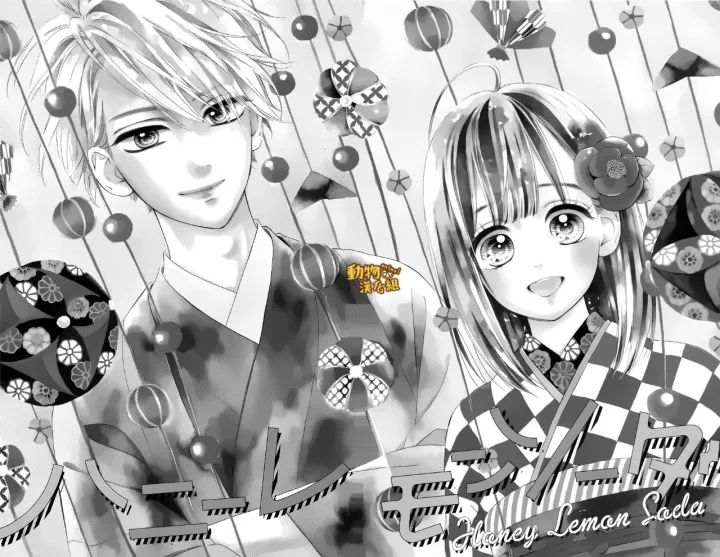 蜂蜜柠檬碳酸水韩漫全集-第13话无删减无遮挡章节图片 