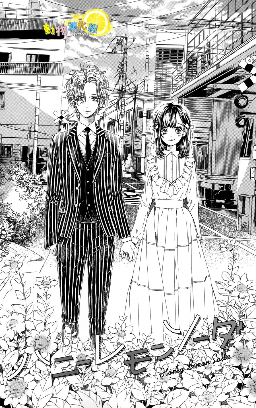 蜂蜜柠檬碳酸水韩漫全集-第36话无删减无遮挡章节图片 