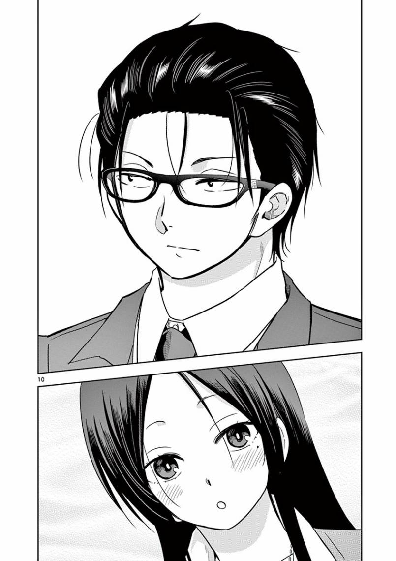 JK饲养社畜韩漫全集-第14话无删减无遮挡章节图片 