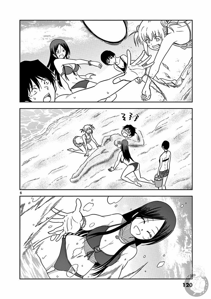 JK饲养社畜韩漫全集-第33话无删减无遮挡章节图片 