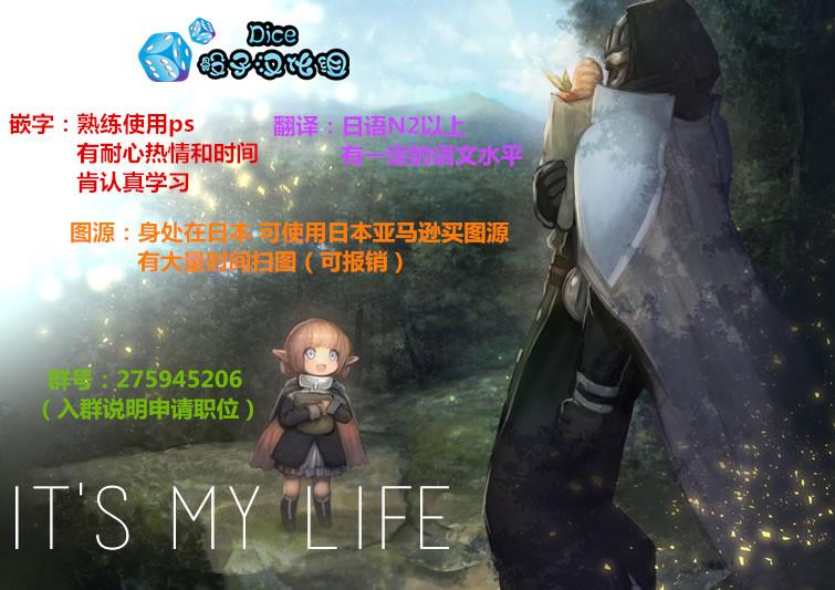 未确认进行式韩漫全集-第31话无删减无遮挡章节图片 