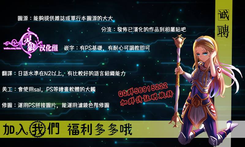 未确认进行式韩漫全集-第43话无删减无遮挡章节图片 