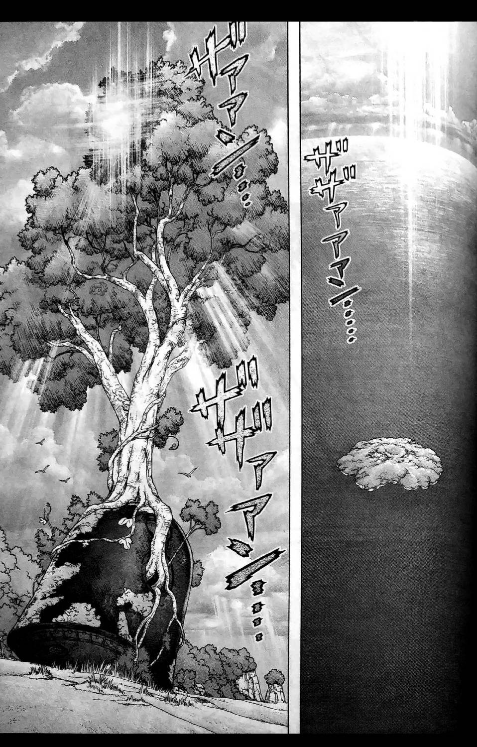 Dr.STONE reboot：百夜韩漫全集-第07话无删减无遮挡章节图片 