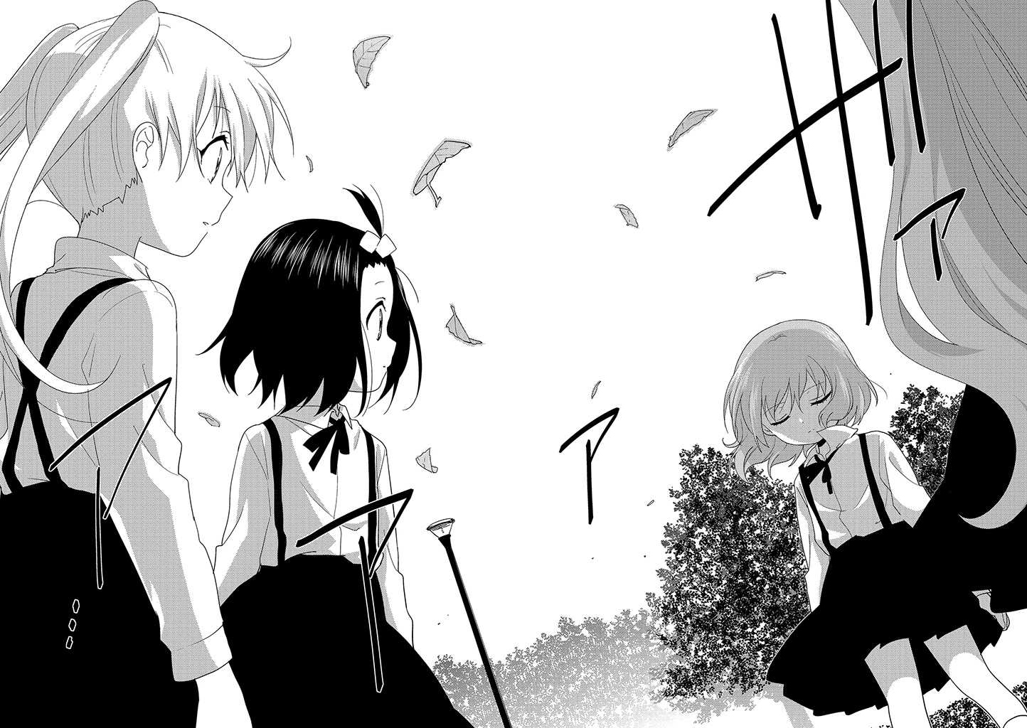 大室家 摇曳百合外传韩漫全集-第51话无删减无遮挡章节图片 
