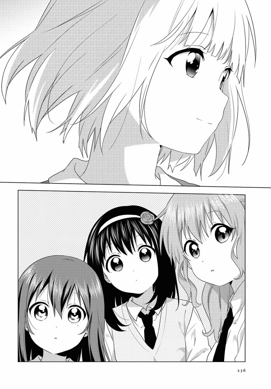 大室家 摇曳百合外传韩漫全集-第65话无删减无遮挡章节图片 