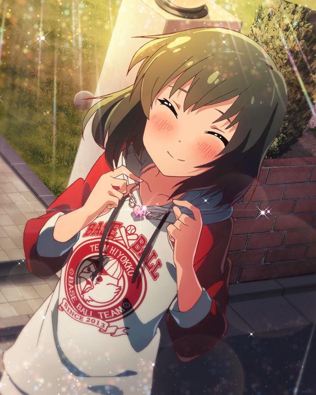 初恋蜡菊韩漫全集-全一话无删减无遮挡章节图片 