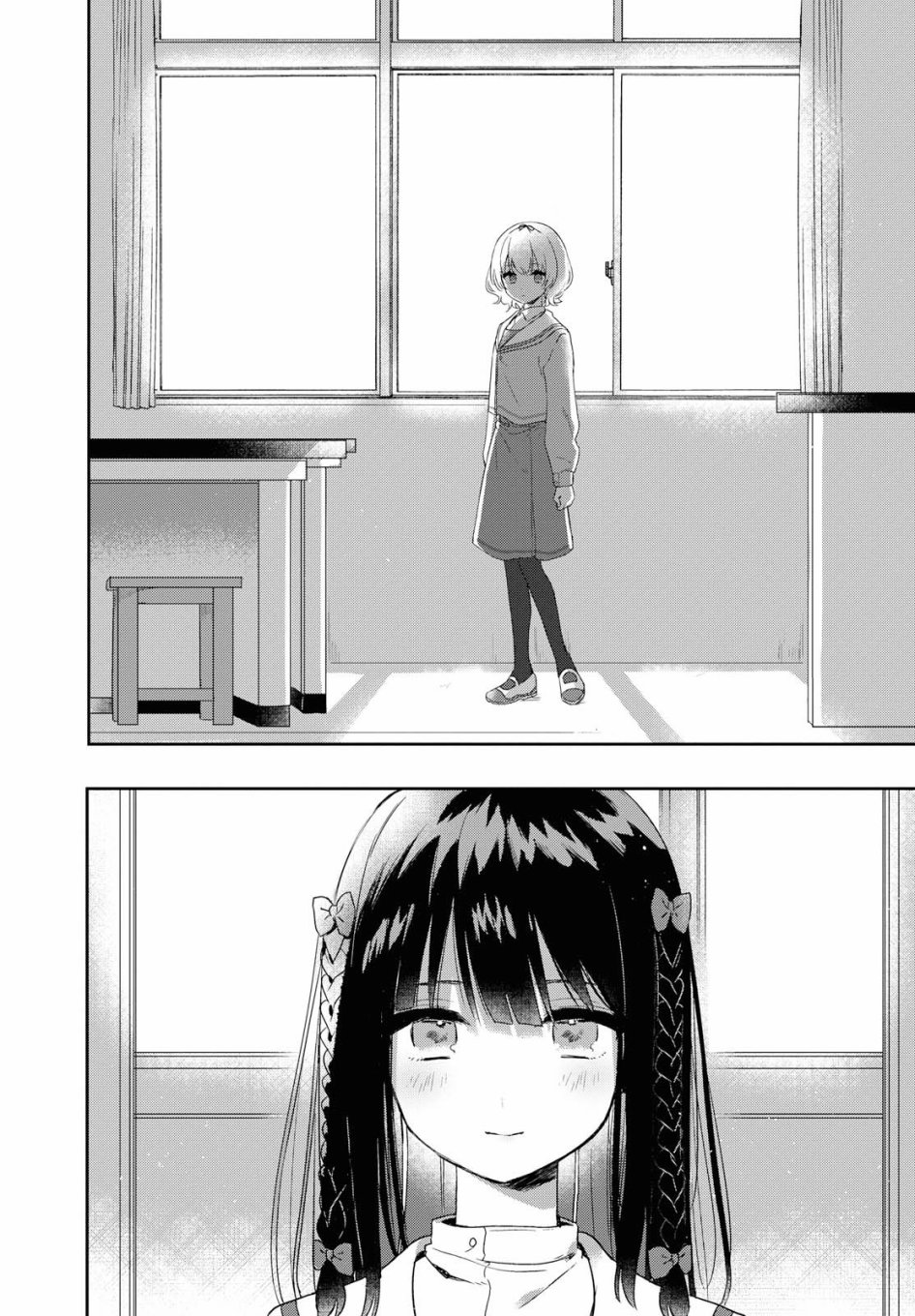 污秽不堪的你最可爱了韩漫全集-第01话无删减无遮挡章节图片 