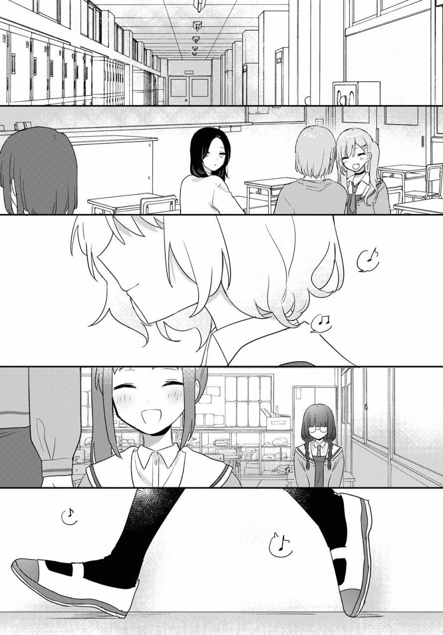 污秽不堪的你最可爱了韩漫全集-第16话无删减无遮挡章节图片 