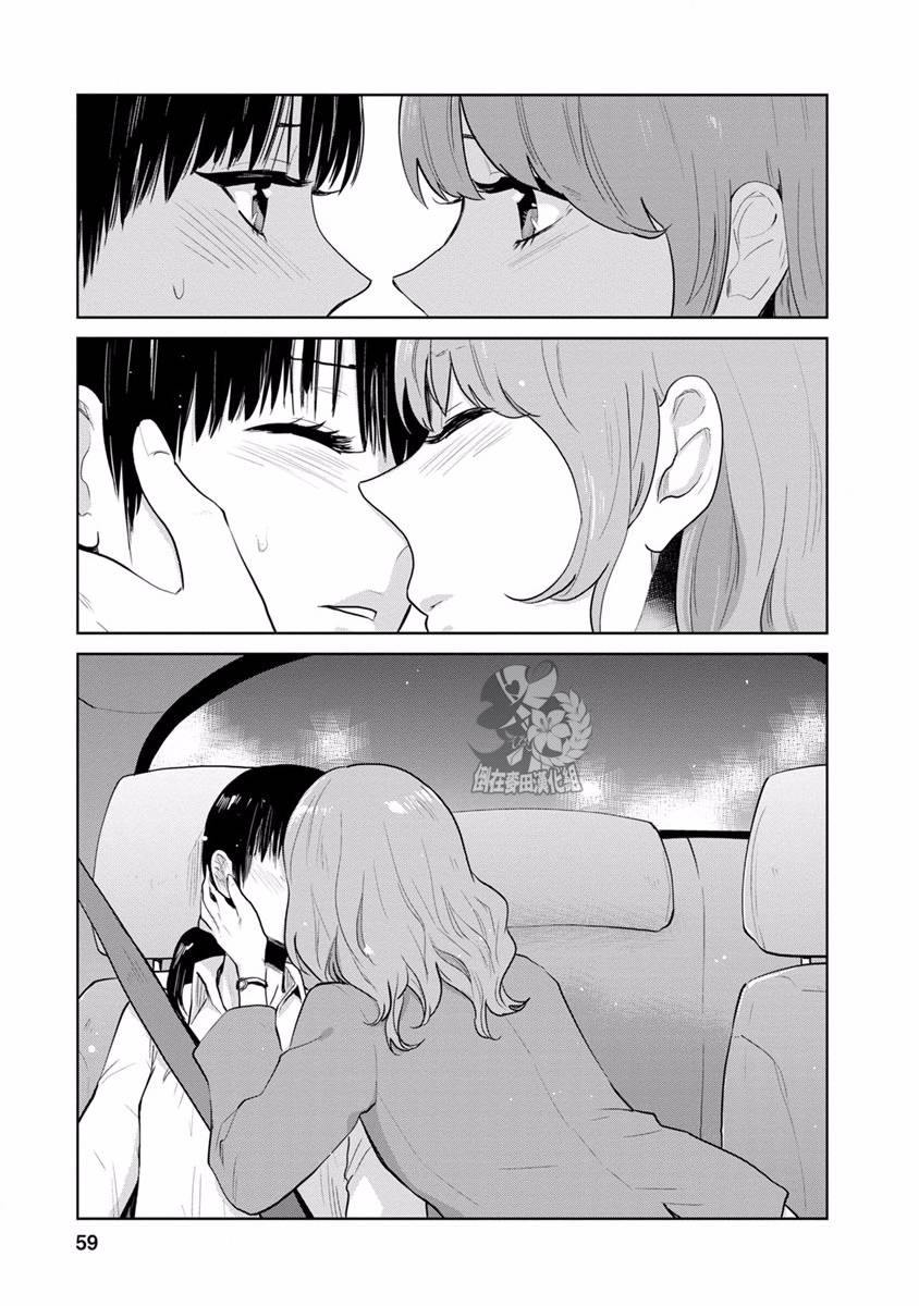 syrup社会人百合合集韩漫全集-第06话无删减无遮挡章节图片 