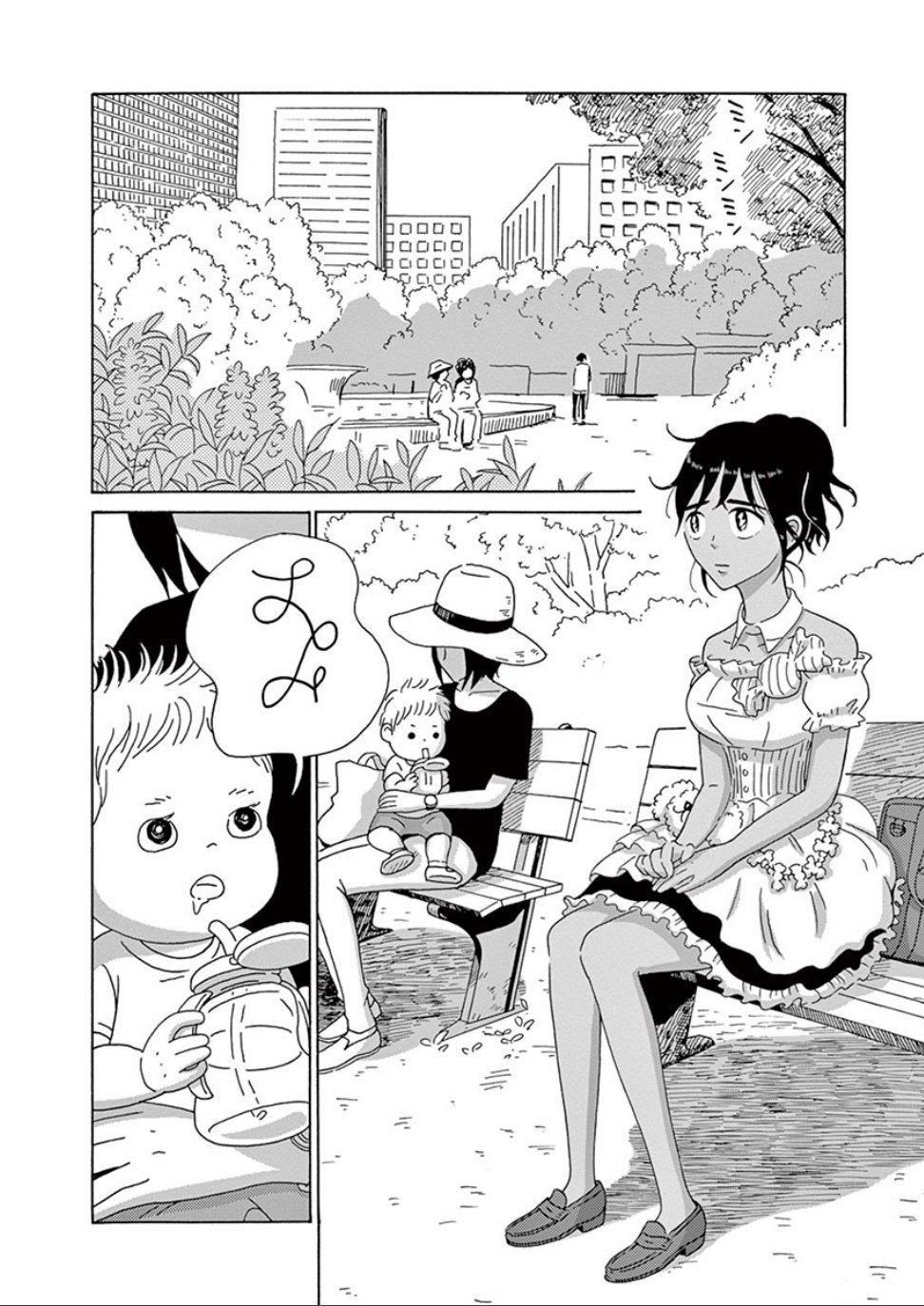 制服被偷了韩漫全集-第01话 制服被偷了无删减无遮挡章节图片 