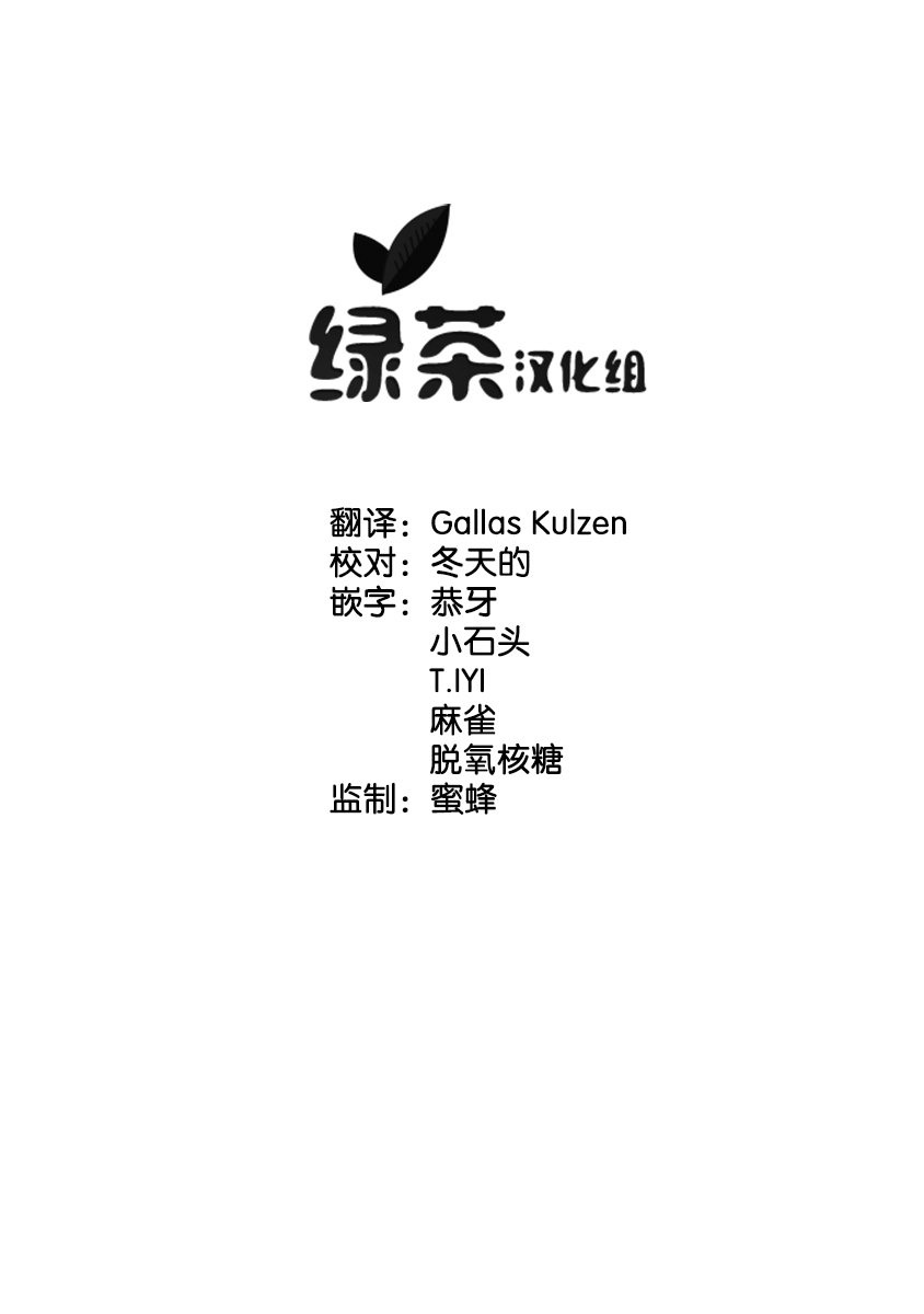 带着天空城遨游异世界韩漫全集-第01话无删减无遮挡章节图片 