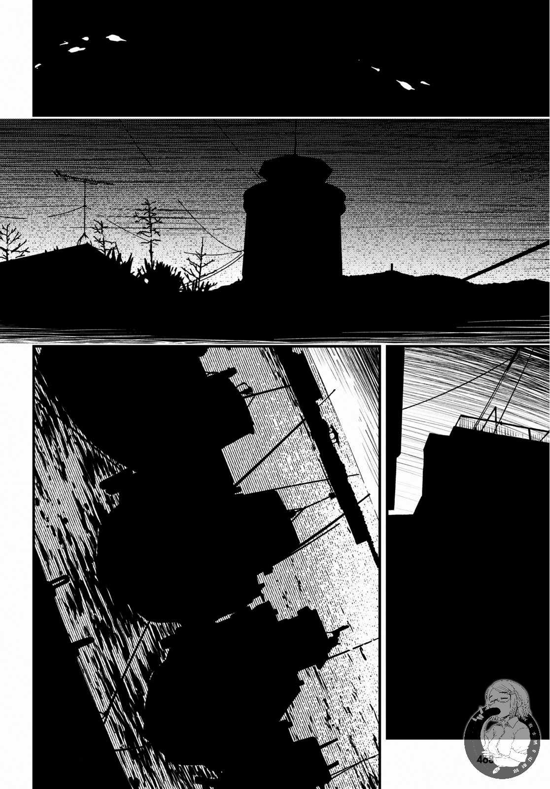怪异海岛韩漫全集-第07话无删减无遮挡章节图片 