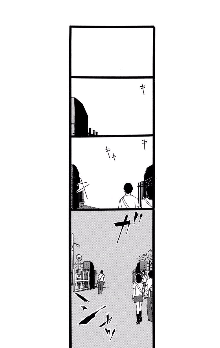 距离车站5分钟韩漫全集-第01话无删减无遮挡章节图片 