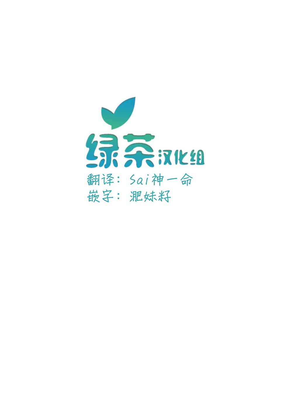 我朋友想要穿裙子韩漫全集-第06话无删减无遮挡章节图片 