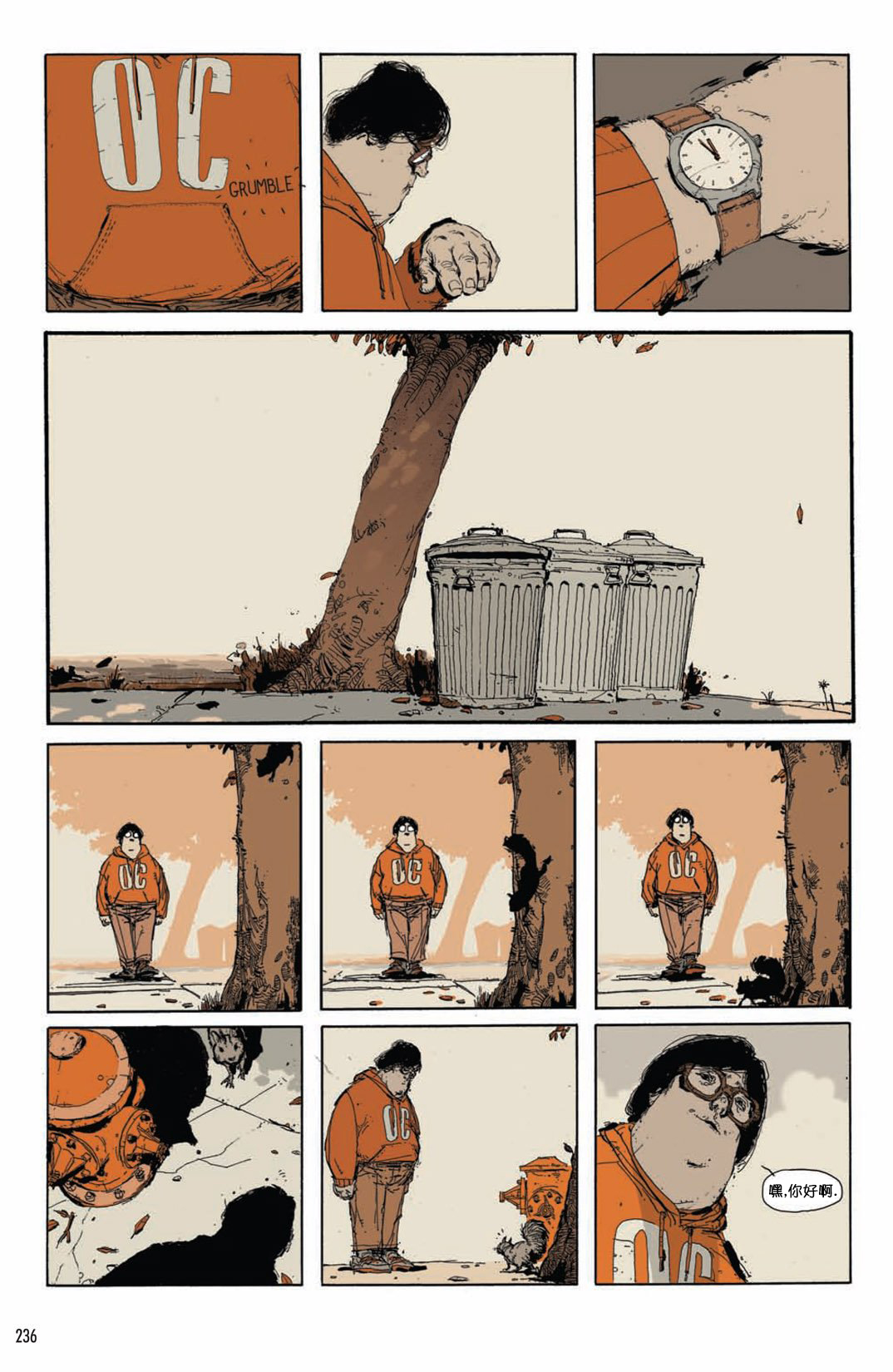 欧美短篇漫画选韩漫全集-一人份汉堡无删减无遮挡章节图片 