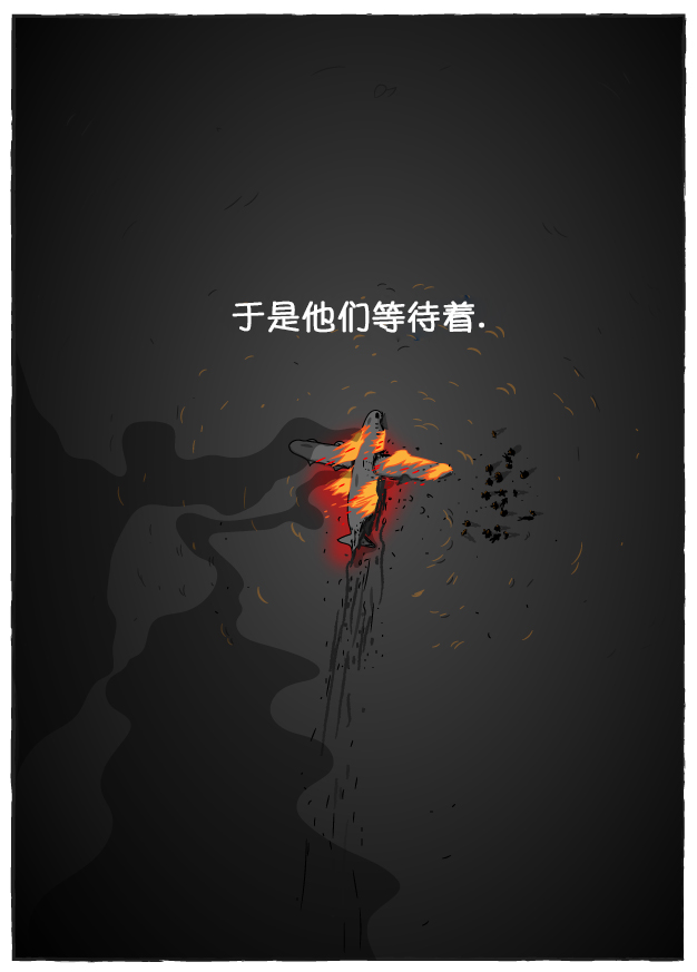 欧美短篇漫画选韩漫全集-不会有事的无删减无遮挡章节图片 