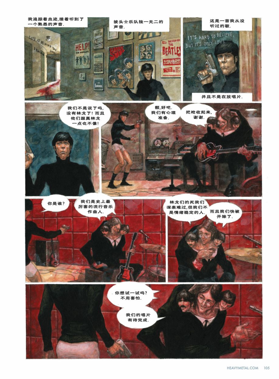 欧美短篇漫画选韩漫全集-披头士无删减无遮挡章节图片 
