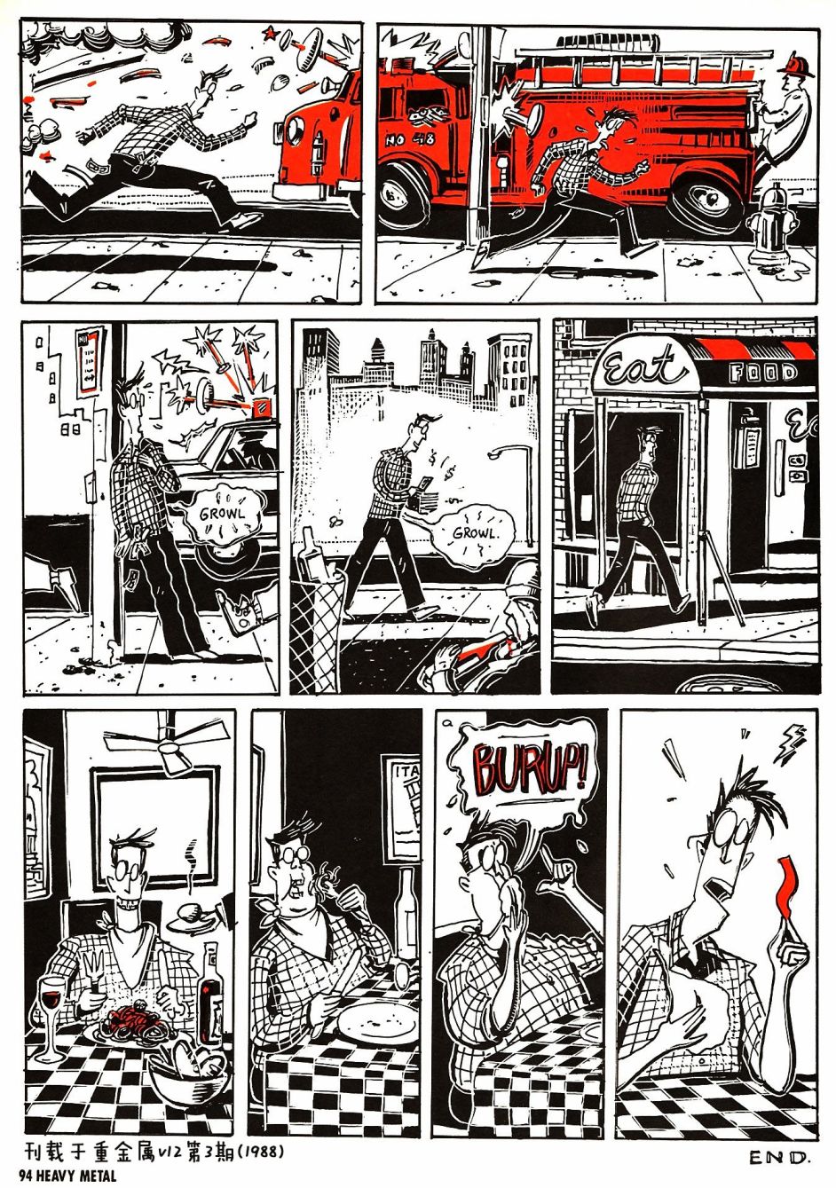 欧美短篇漫画选韩漫全集-红带子无删减无遮挡章节图片 