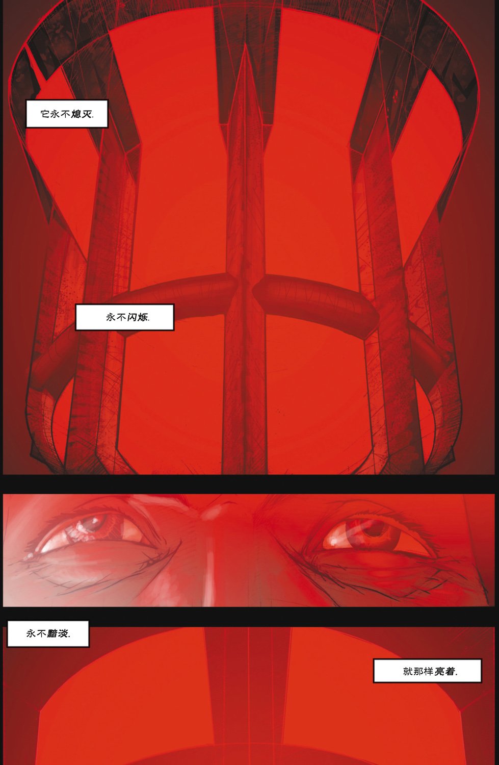 欧美短篇漫画选韩漫全集-红光无删减无遮挡章节图片 