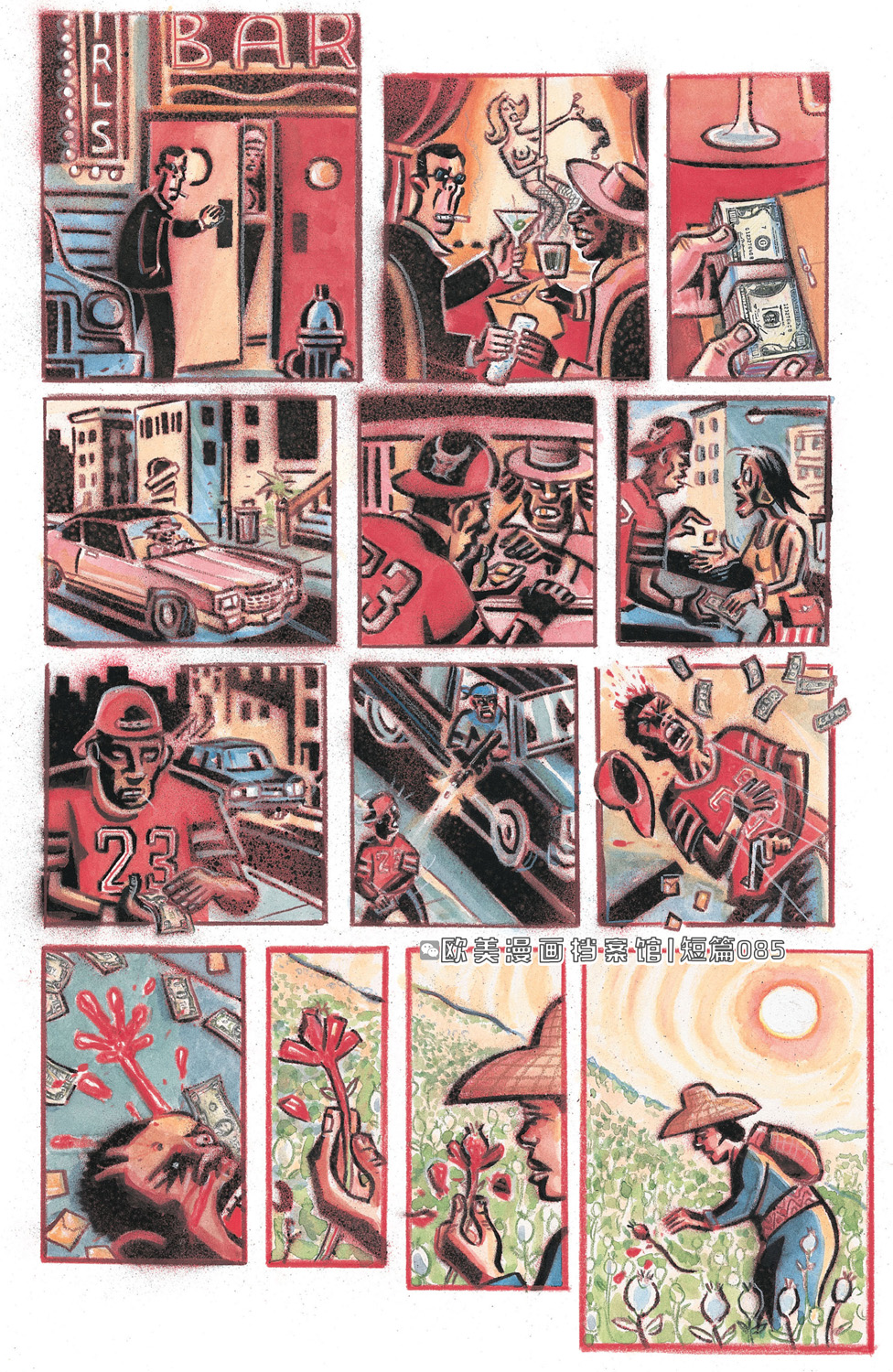 欧美短篇漫画选韩漫全集-产业链无删减无遮挡章节图片 