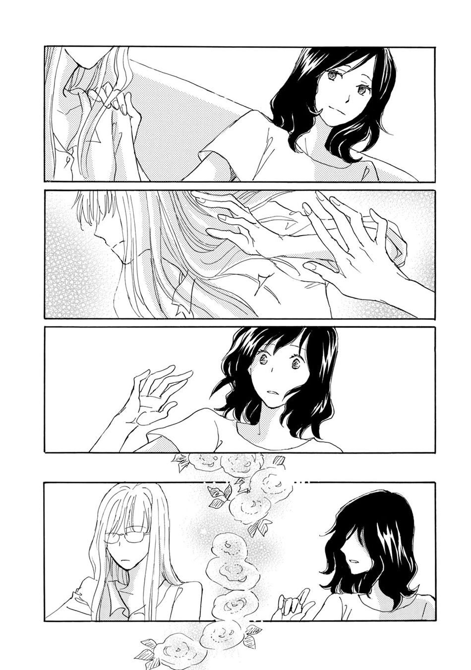 Lily lily rose韩漫全集-第05话无删减无遮挡章节图片 