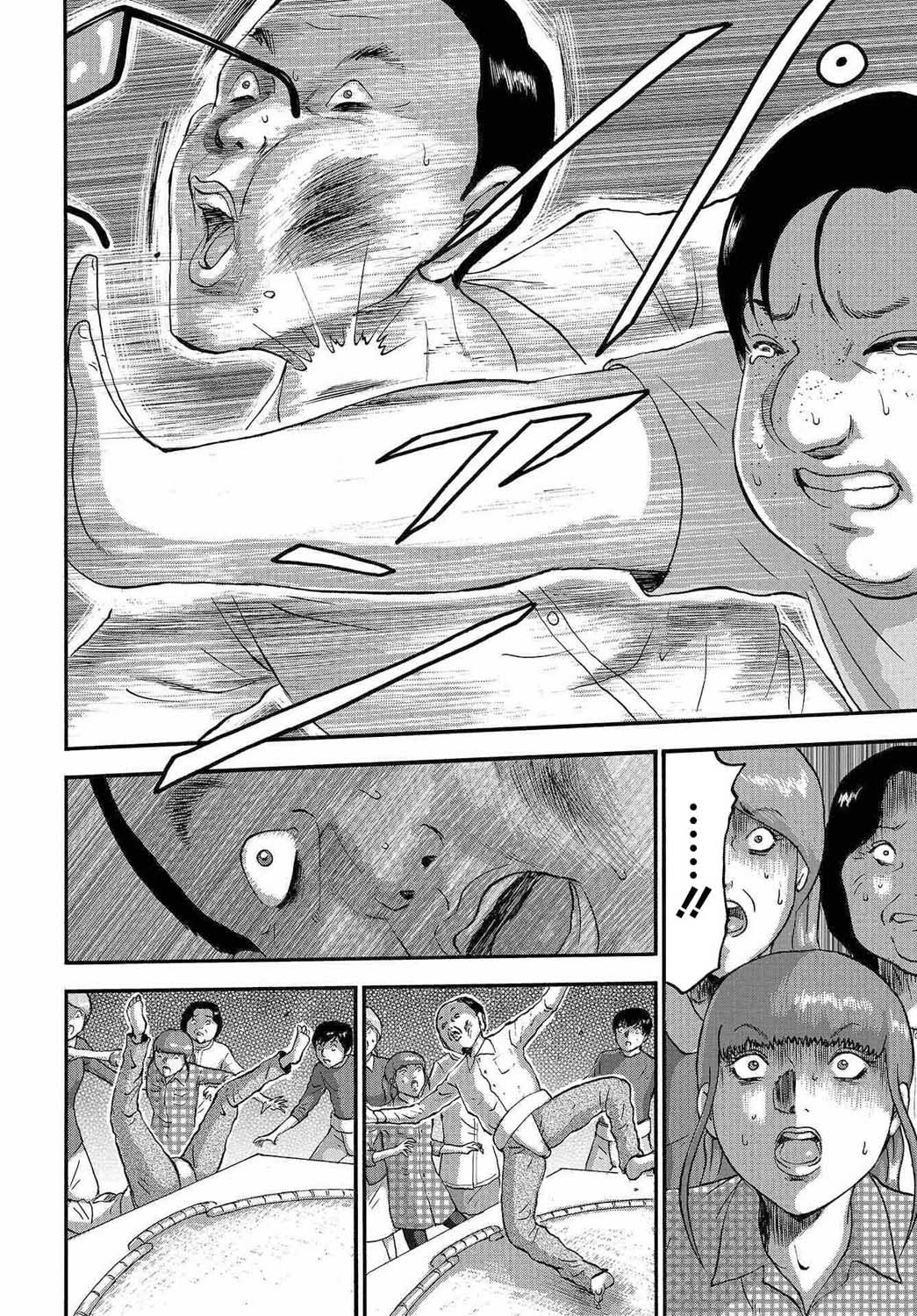 家族对抗杀戮会战韩漫全集-第04话无删减无遮挡章节图片 