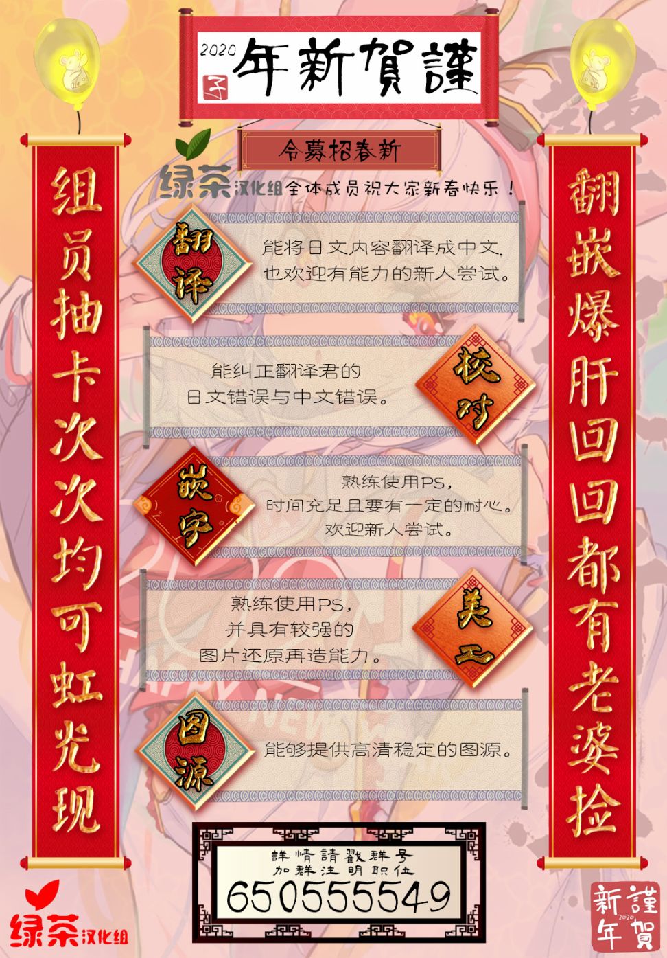 我的傲娇男友韩漫全集-第13话无删减无遮挡章节图片 