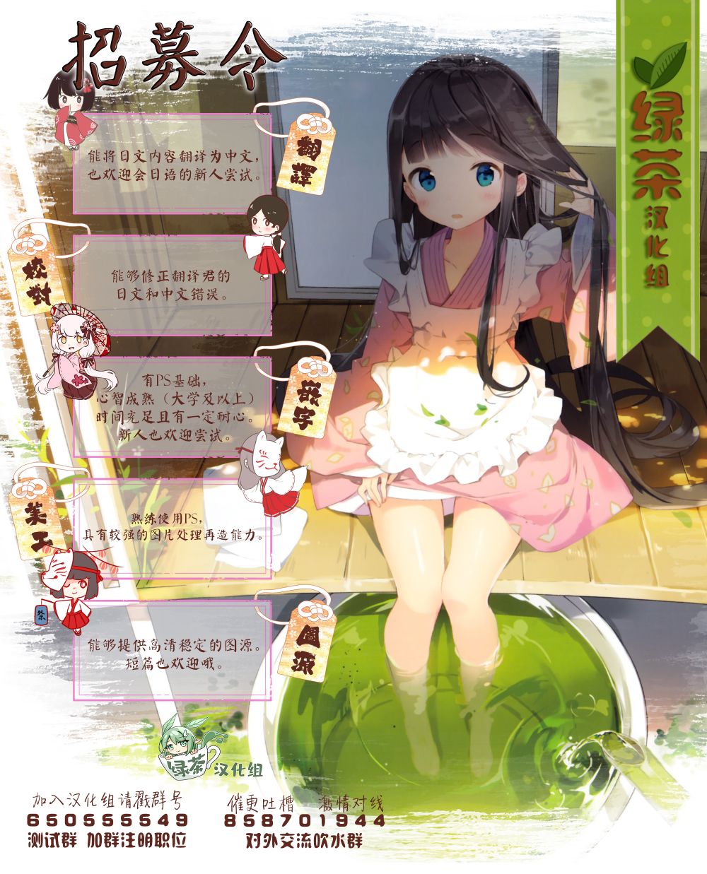我的傲娇男友韩漫全集-第45话无删减无遮挡章节图片 