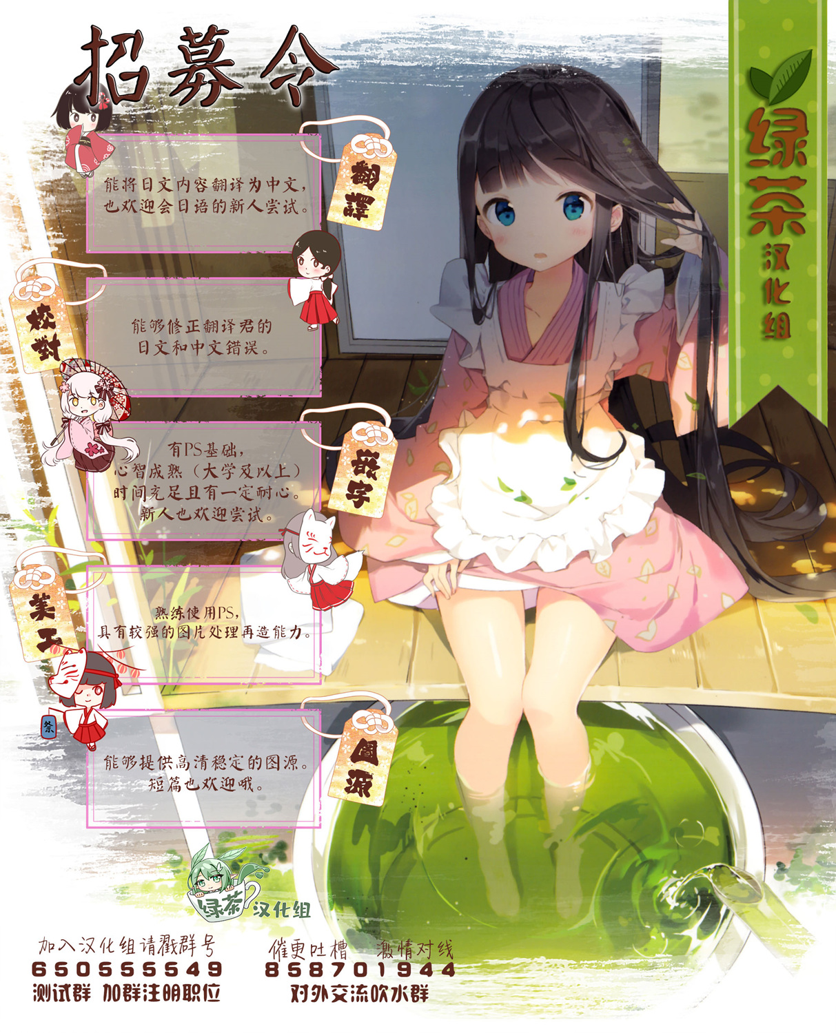 我的傲娇男友韩漫全集-第49话无删减无遮挡章节图片 