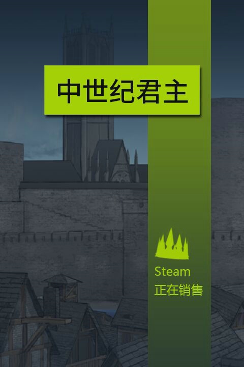 空洞骑士：游荡者笔记韩漫全集-第04话无删减无遮挡章节图片 
