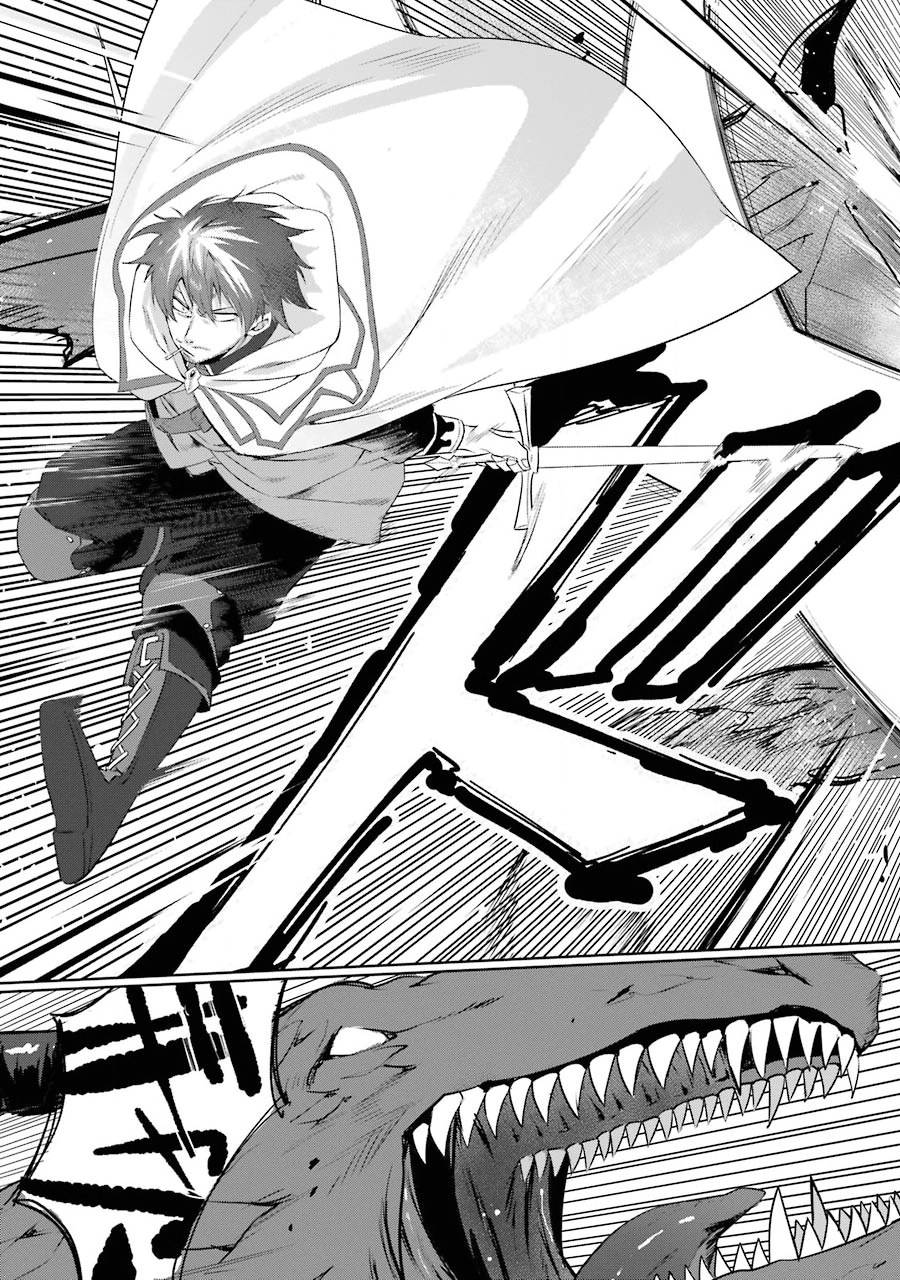 贤者大叔的异世界生活日记韩漫全集-第01话无删减无遮挡章节图片 