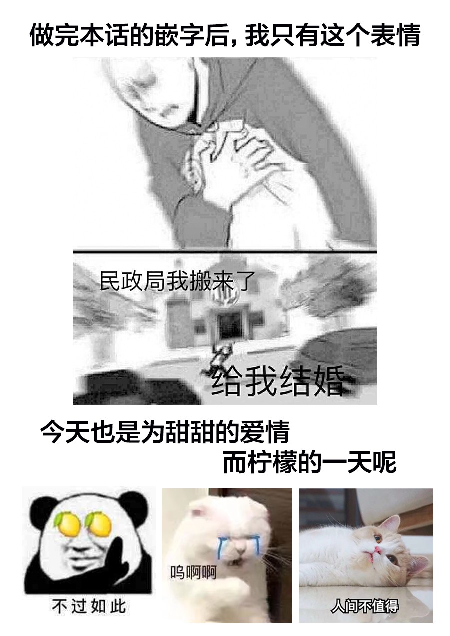 傲娇恶役大小姐莉泽洛特与实况转播远藤君和解说员小林韩漫全集-第05话无删减无遮挡章节图片 
