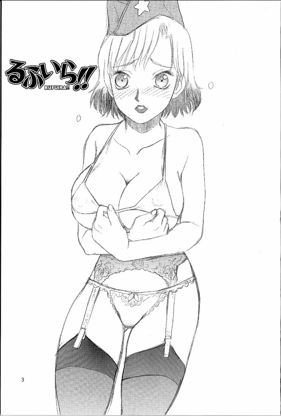 枪械少女！！韩漫全集-外传01无删减无遮挡章节图片 