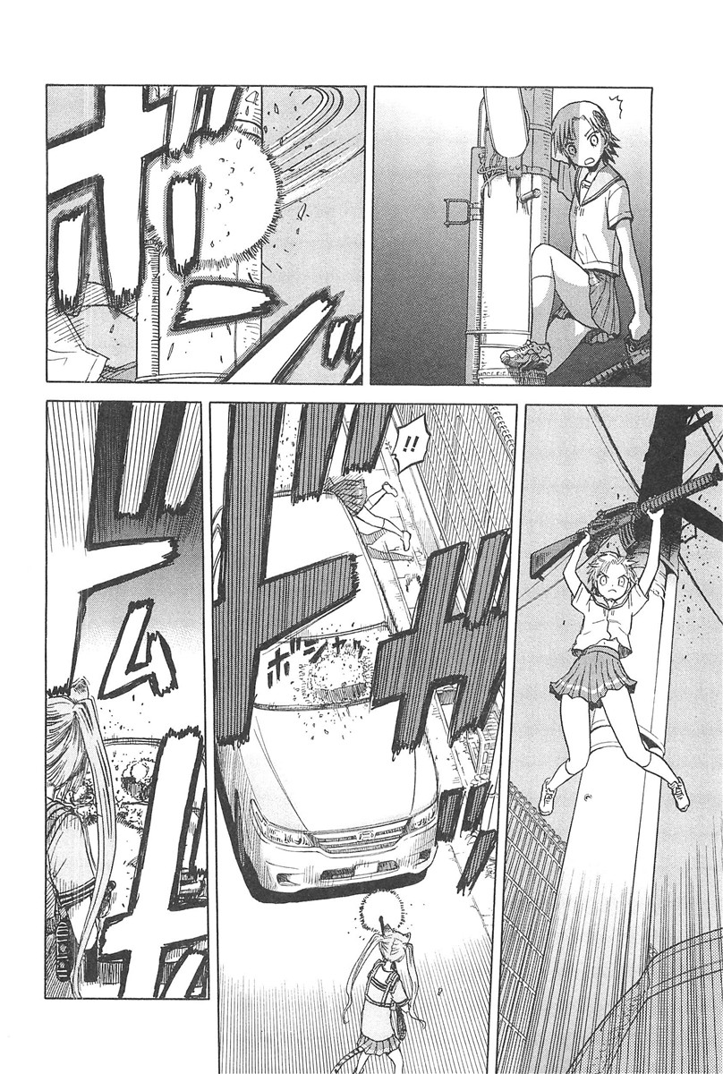 枪械少女！！韩漫全集-第04卷无删减无遮挡章节图片 