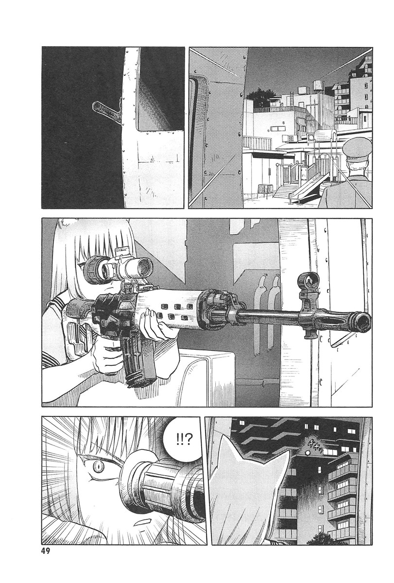 枪械少女！！韩漫全集-第04卷无删减无遮挡章节图片 