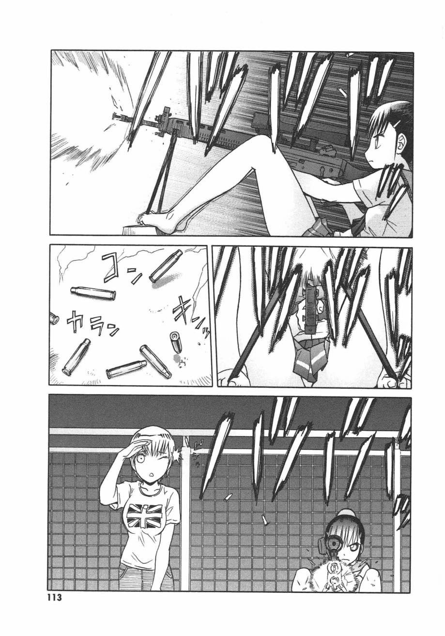枪械少女！！韩漫全集-第05卷无删减无遮挡章节图片 