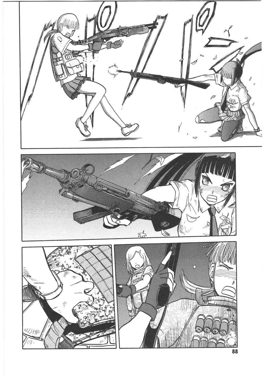 枪械少女！！韩漫全集-第05卷无删减无遮挡章节图片 