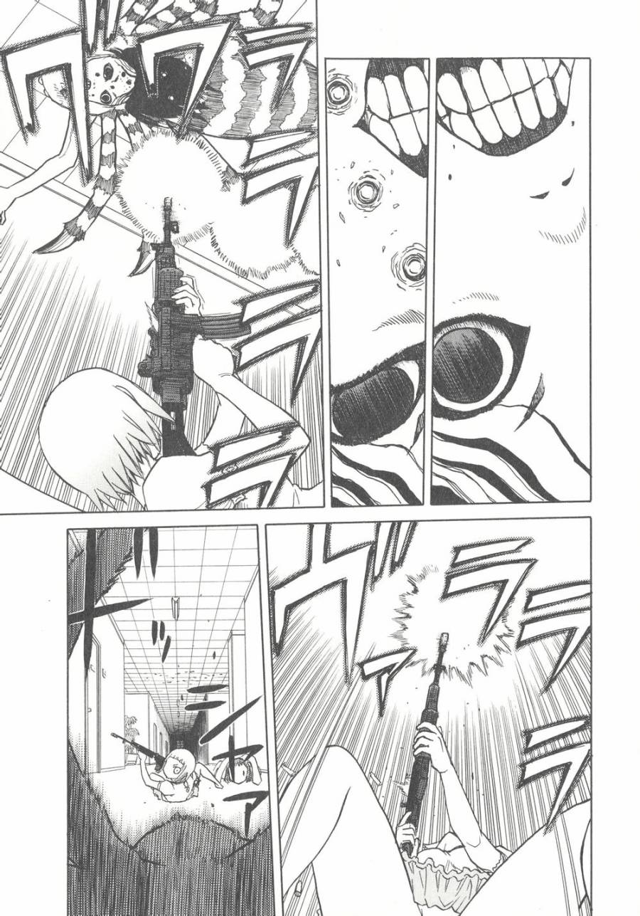 枪械少女！！韩漫全集-第06卷无删减无遮挡章节图片 