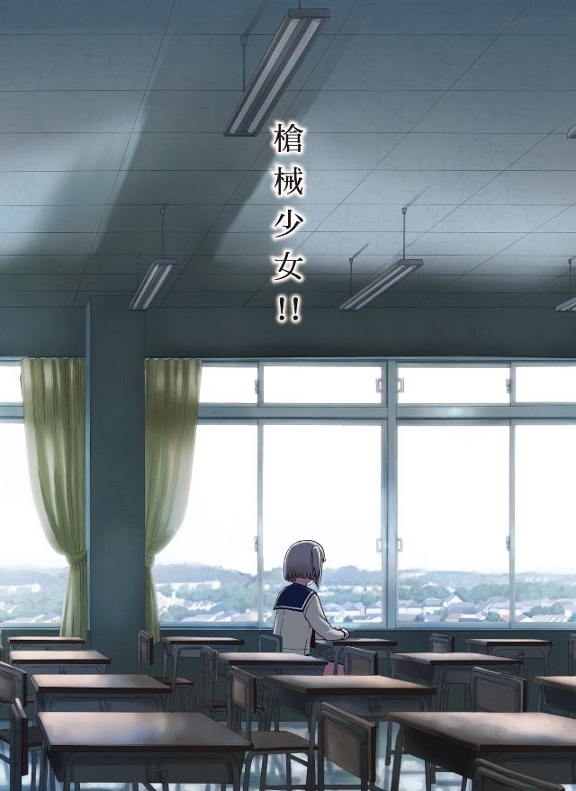 枪械少女！！韩漫全集-第08卷无删减无遮挡章节图片 
