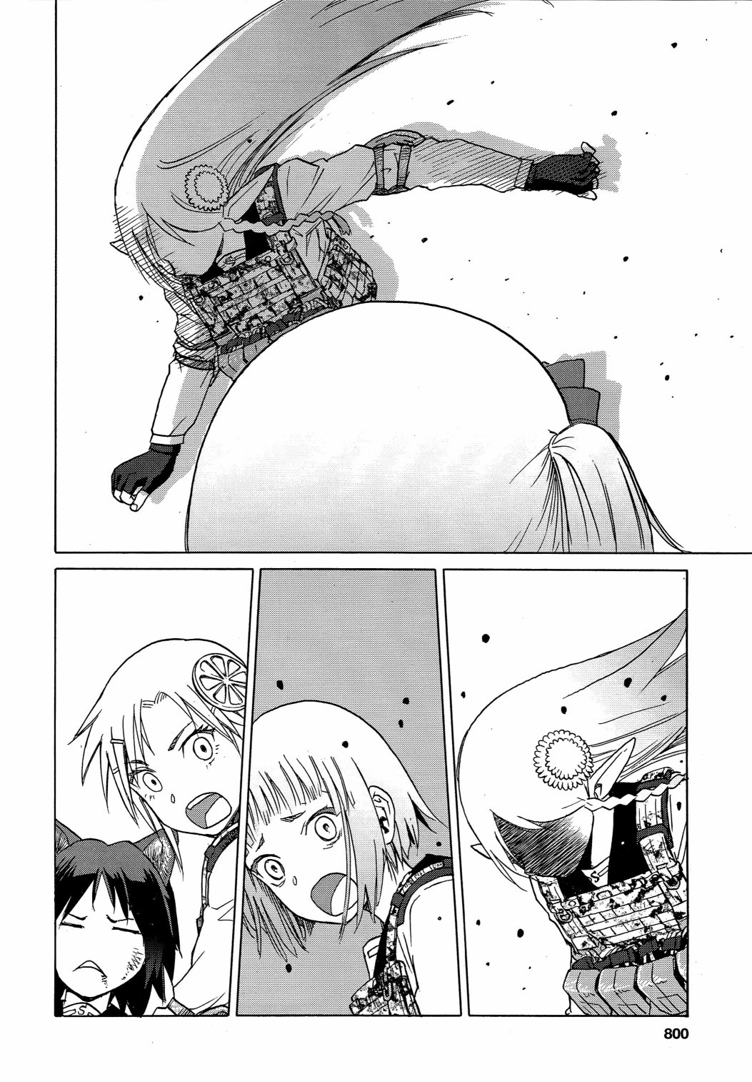 枪械少女！！韩漫全集-第79话无删减无遮挡章节图片 