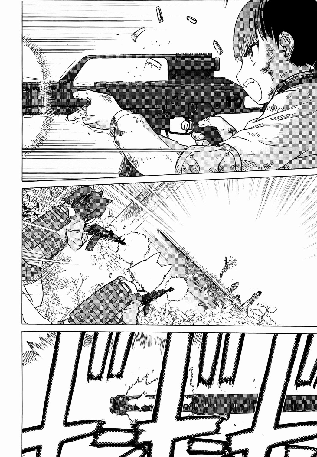 枪械少女！！韩漫全集-第95话无删减无遮挡章节图片 