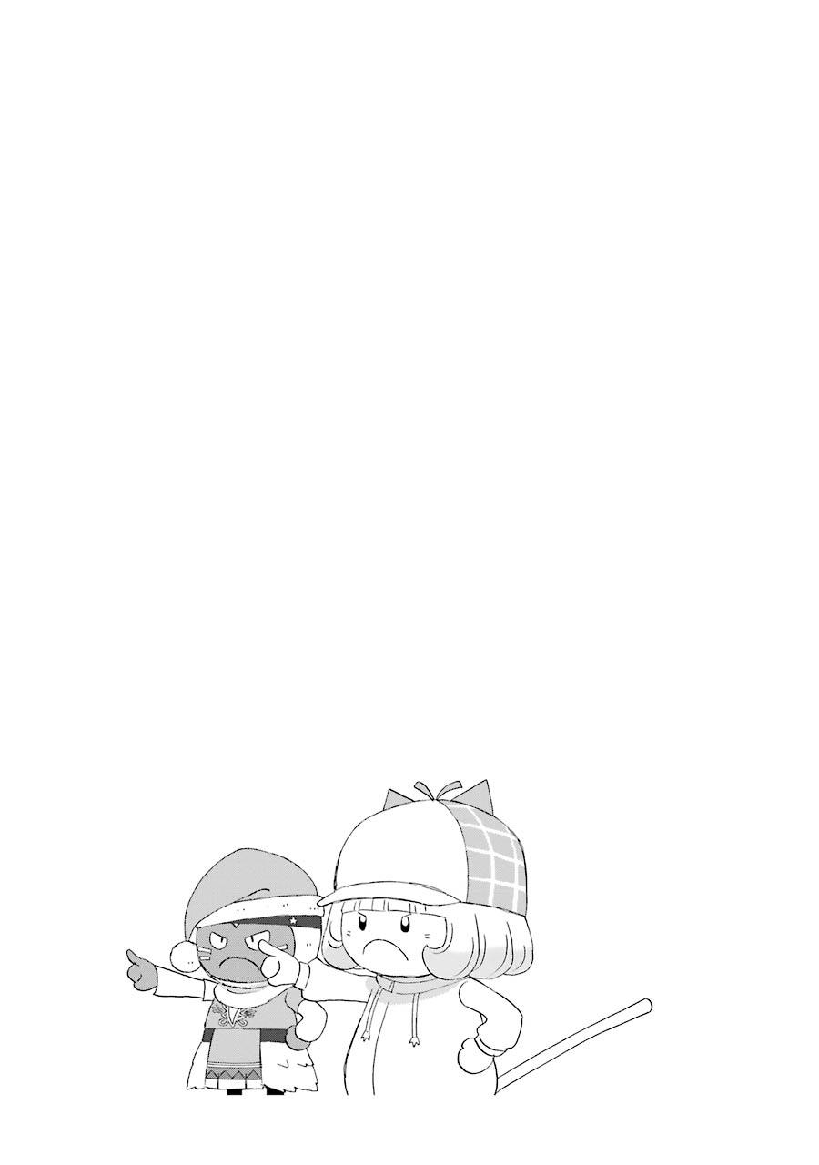 昨晚过得很愉快吧韩漫全集-第48话无删减无遮挡章节图片 