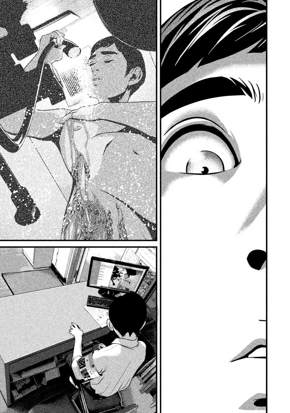 班会韩漫全集-第06话无删减无遮挡章节图片 