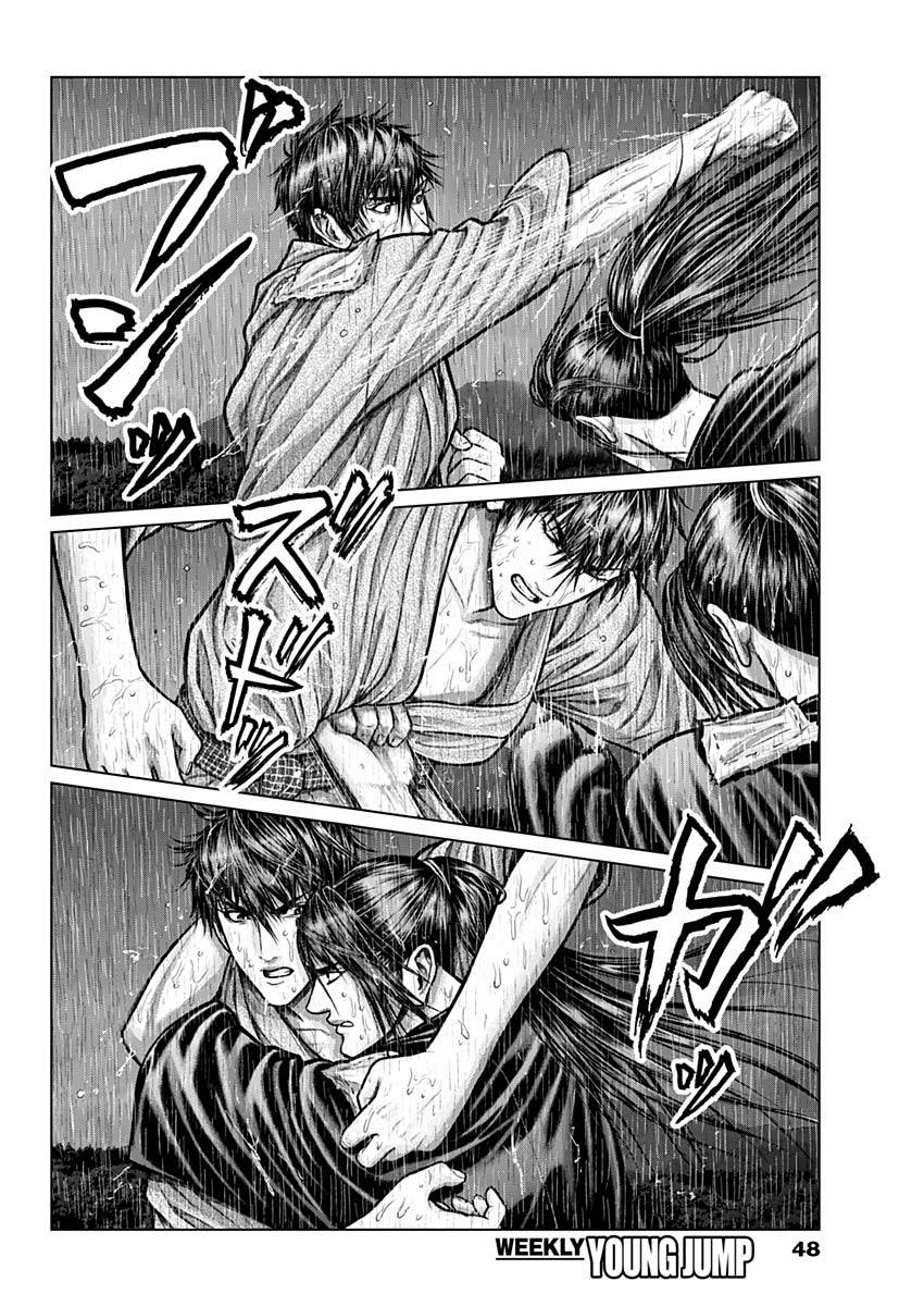 GANTZ：E韩漫全集-第01话无删减无遮挡章节图片 