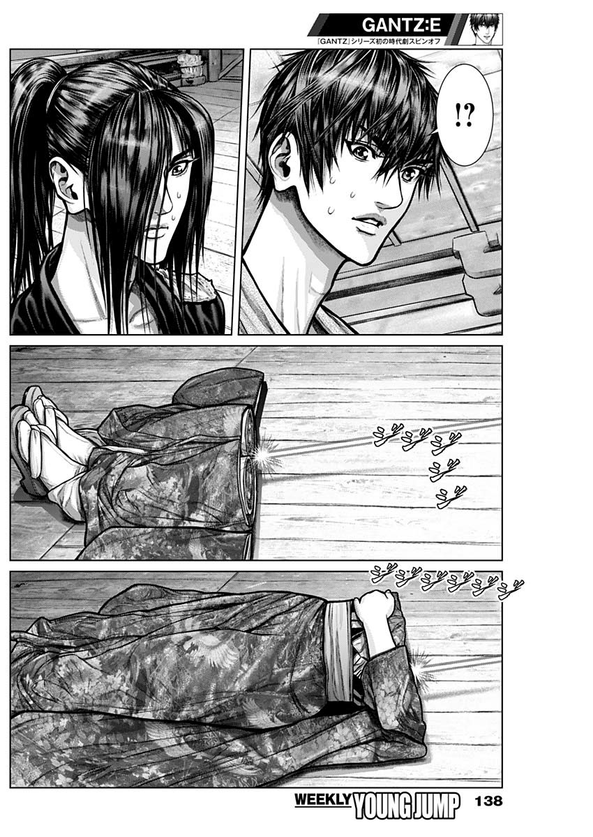GANTZ：E韩漫全集-第02话无删减无遮挡章节图片 