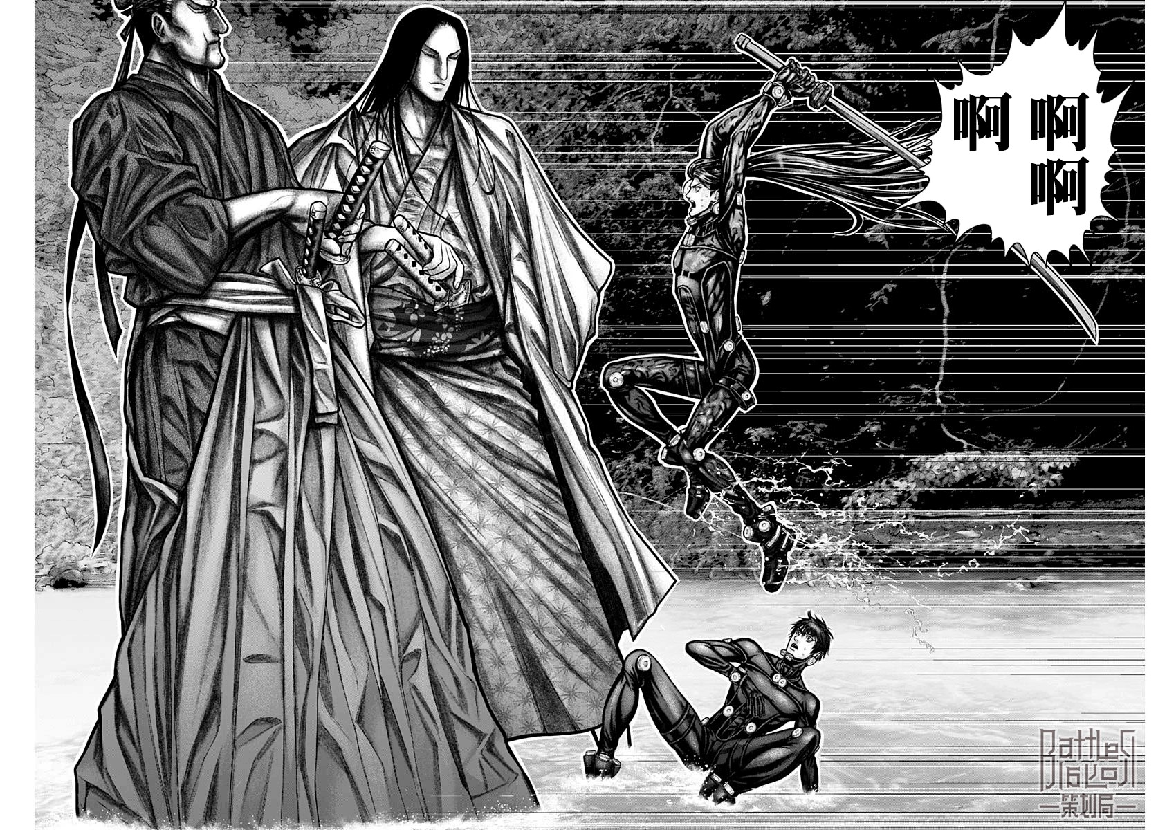 GANTZ：E韩漫全集-第12话无删减无遮挡章节图片 