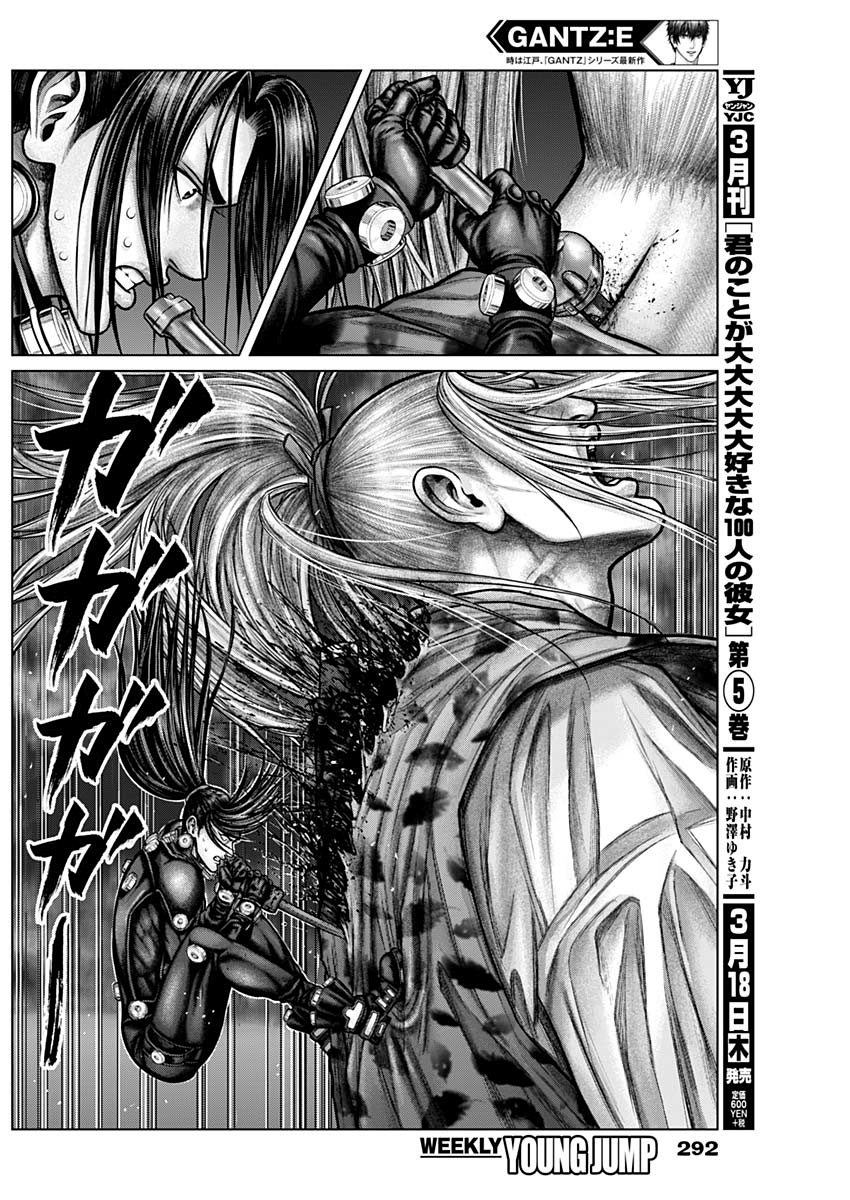 GANTZ：E韩漫全集-第16话无删减无遮挡章节图片 